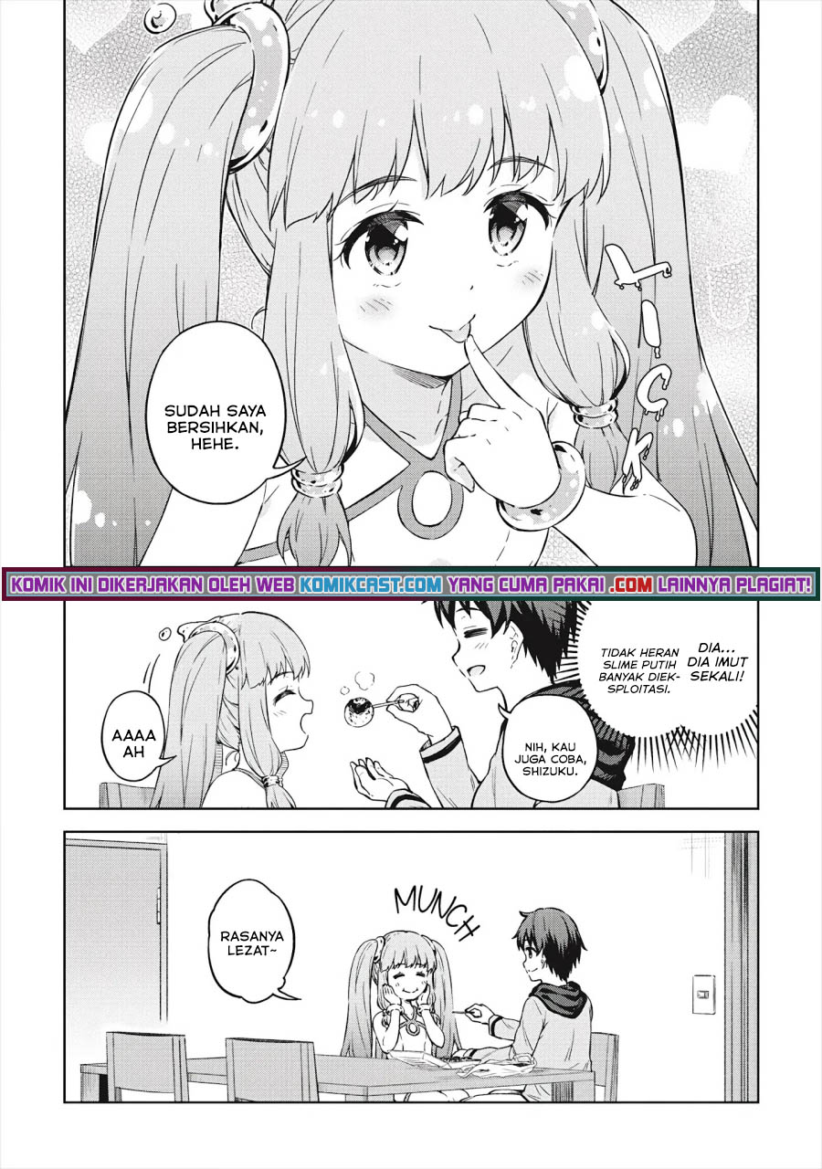 Boku no Heya ga Dungeon no Kyuukeijo ni Natteshimatta Ken Chapter 32 Gambar 12